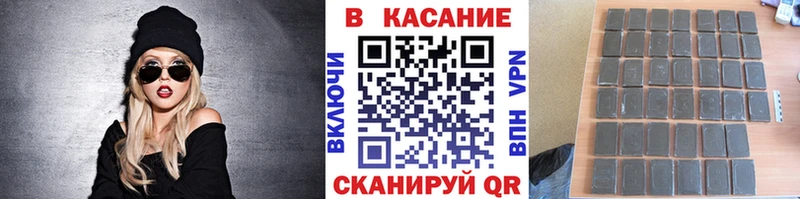 Какие есть наркотики Ардатов МДМА Мефедрон КОКАИН