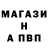 Амфетамин VHQ Cannabis Hiro