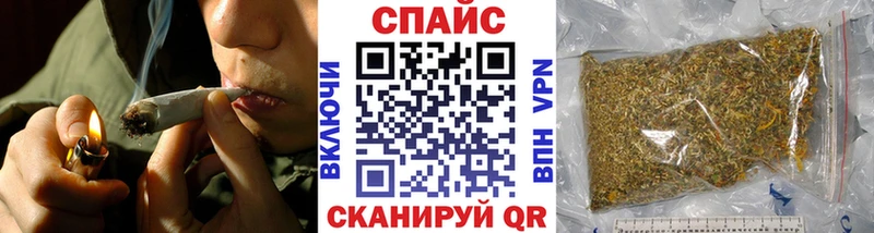 кракен   Ардатов  БУТИРАТ GHB 