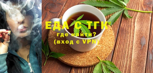 каннабис Алексин