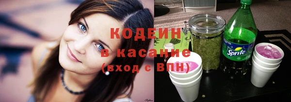 COCAINE Алзамай
