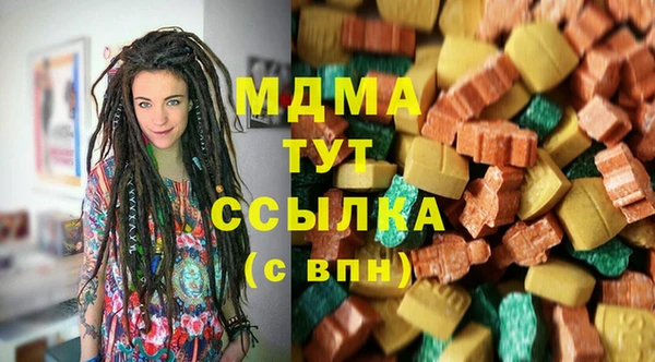 COCAINE Алзамай