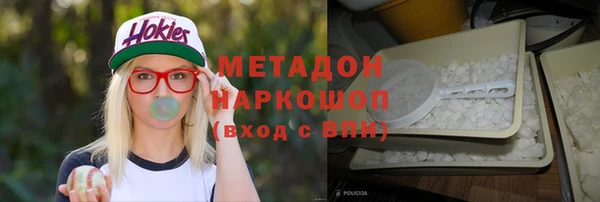 каннабис Алексин