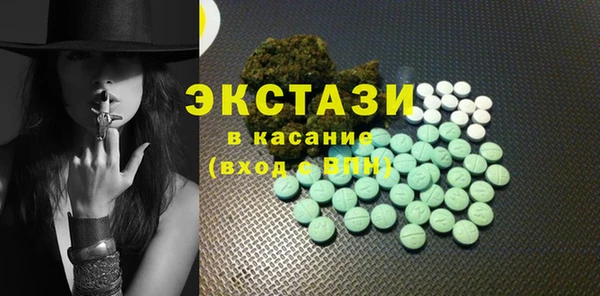 COCAINE Алзамай
