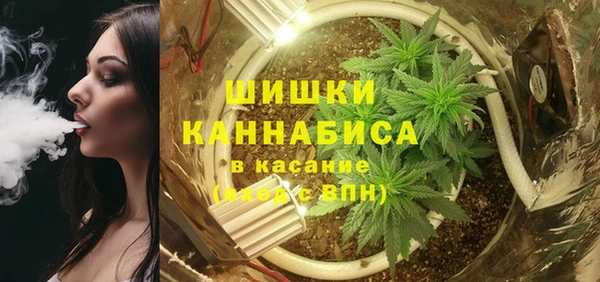 каннабис Алексин