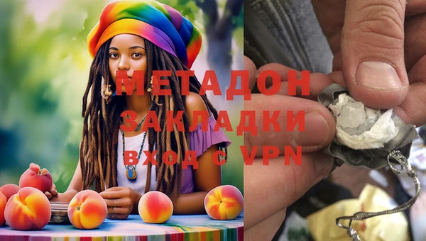 COCAINE Алзамай