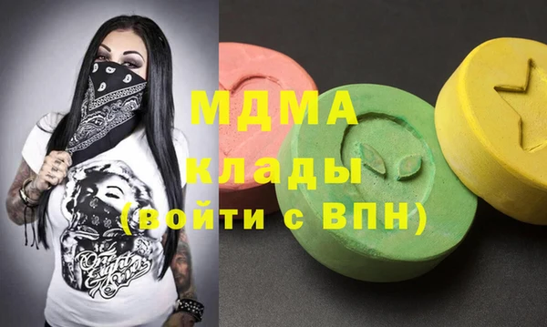 COCAINE Алзамай