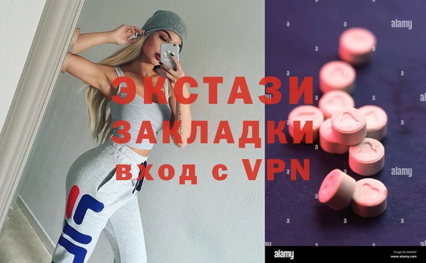 COCAINE Алзамай