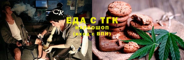 COCAINE Алзамай