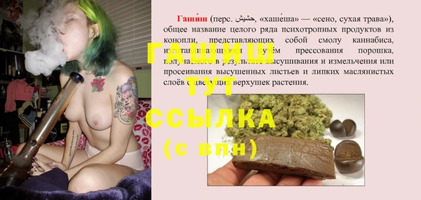 каннабис Алексин