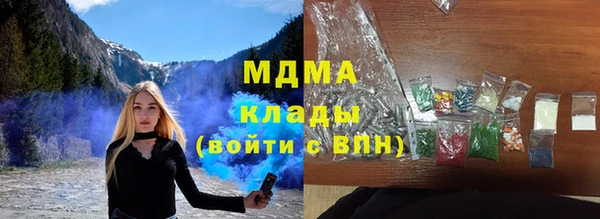 COCAINE Алзамай
