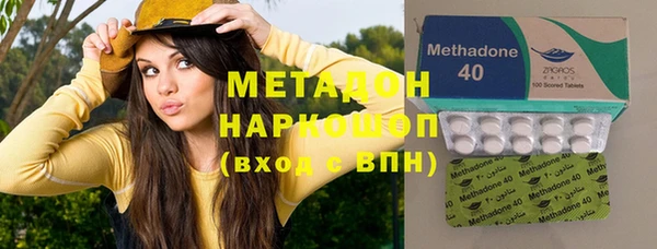 каннабис Алексин