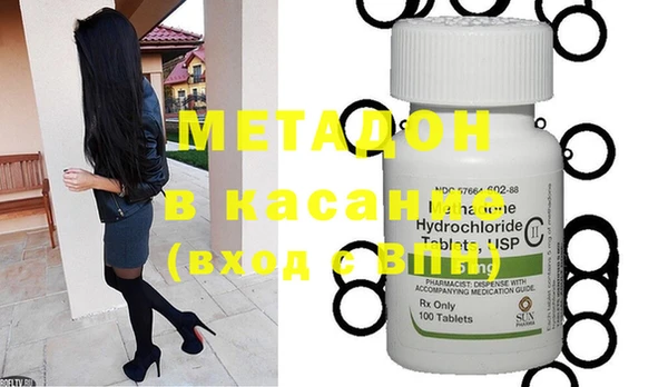каннабис Алексин